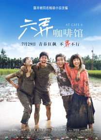 亚洲免费在线播放视频